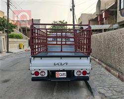 كيا بونكو